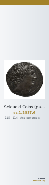 Seleucid Coins (part 2) 2337.6 — CANOA