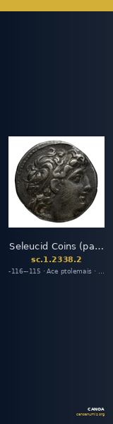 Seleucid Coins (part 2) 2338.2 — CANOA