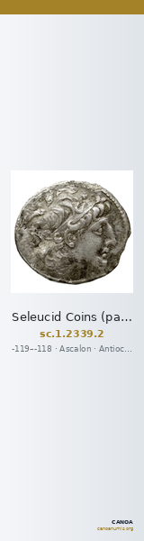Seleucid Coins (part 2) 2339.2 — CANOA