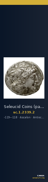 Seleucid Coins (part 2) 2339.2 — CANOA