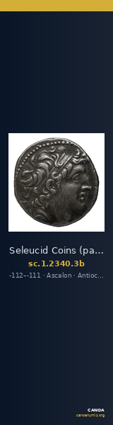 Seleucid Coins (part 2) 2340.3b — CANOA