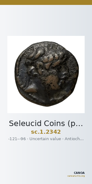 Seleucid Coins (part 2) 2342 — CANOA