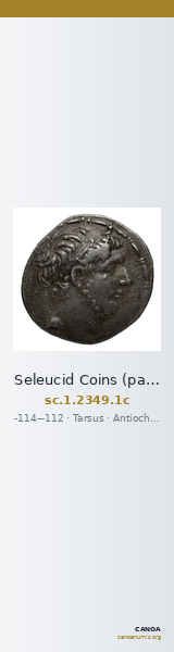 Seleucid Coins (part 2) 2349.1c — CANOA