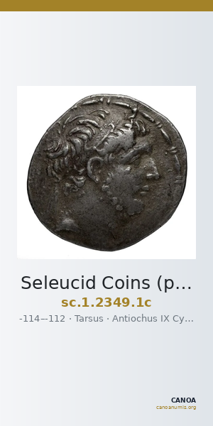 Seleucid Coins (part 2) 2349.1c — CANOA