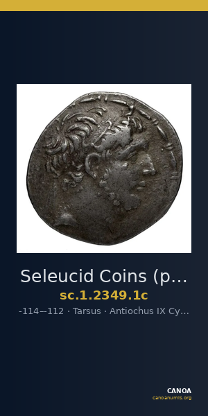 Seleucid Coins (part 2) 2349.1c — CANOA
