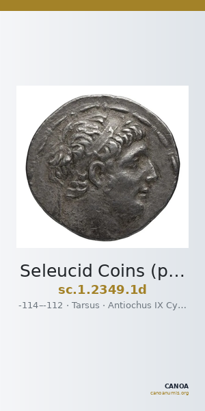 Seleucid Coins (part 2) 2349.1d — CANOA