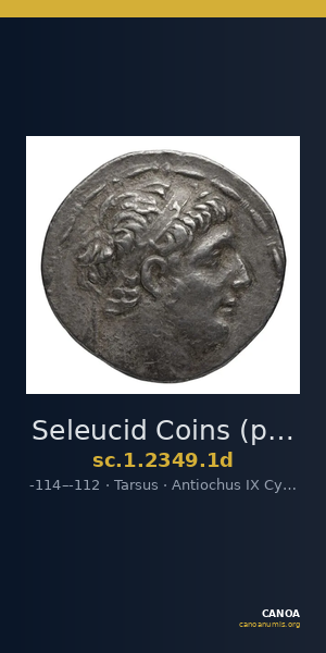 Seleucid Coins (part 2) 2349.1d — CANOA