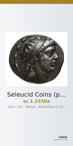 Seleucid Coins (part 2) 2350a — CANOA