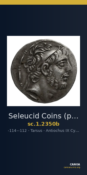 Seleucid Coins (part 2) 2350b — CANOA