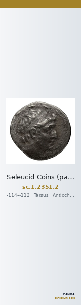 Seleucid Coins (part 2) 2351.2 — CANOA
