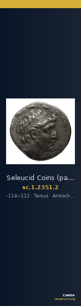 Seleucid Coins (part 2) 2351.2 — CANOA