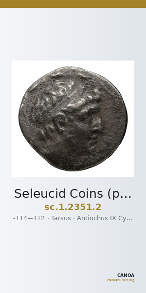 Seleucid Coins (part 2) 2351.2 — CANOA