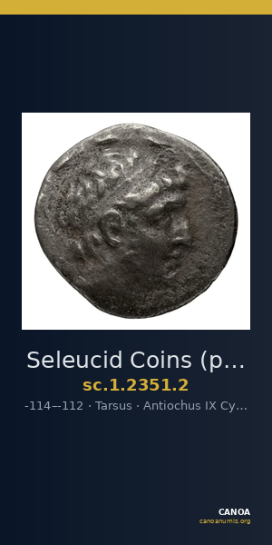 Seleucid Coins (part 2) 2351.2 — CANOA