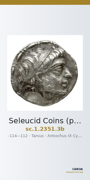 Seleucid Coins (part 2) 2351.3b — CANOA