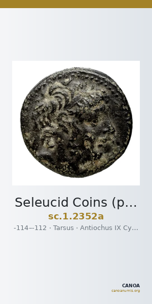 Seleucid Coins (part 2) 2352a — CANOA