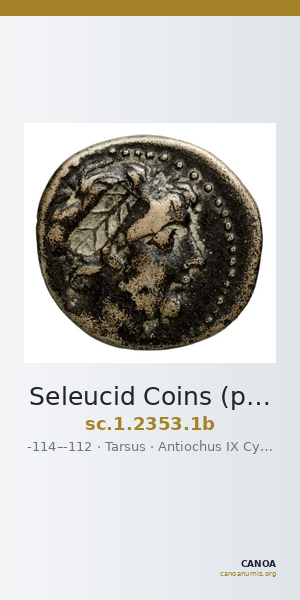 Seleucid Coins (part 2) 2353.1b — CANOA