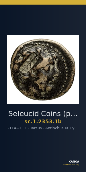 Seleucid Coins (part 2) 2353.1b — CANOA