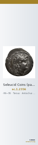 Seleucid Coins (part 2) 2356 — CANOA