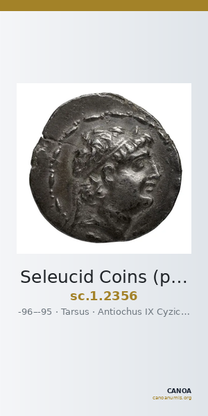 Seleucid Coins (part 2) 2356 — CANOA