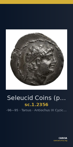 Seleucid Coins (part 2) 2356 — CANOA