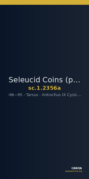 Seleucid Coins (part 2) 2356a — CANOA