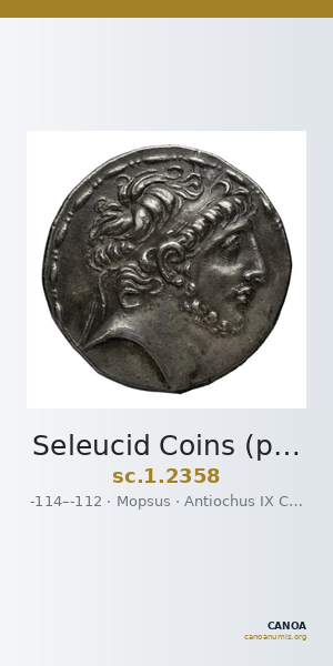 Seleucid Coins (part 2) 2358 — CANOA
