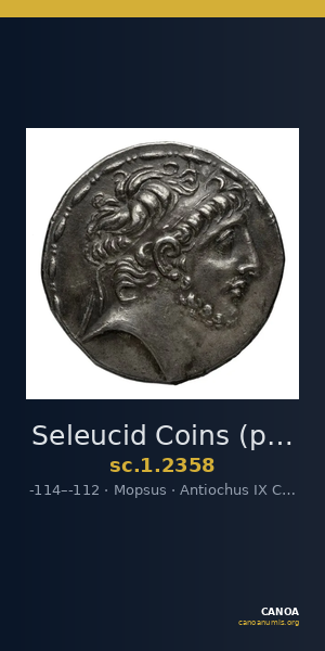 Seleucid Coins (part 2) 2358 — CANOA