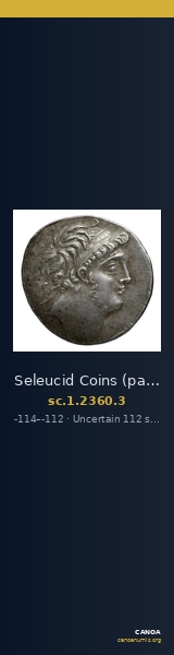Seleucid Coins (part 2) 2360.3 — CANOA