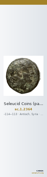 Seleucid Coins (part 2) 2364 — CANOA