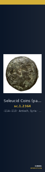Seleucid Coins (part 2) 2364 — CANOA