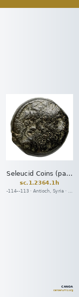 Seleucid Coins (part 2) 2364.1h — CANOA