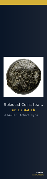 Seleucid Coins (part 2) 2364.1h — CANOA