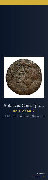 Seleucid Coins (part 2) 2364.2 — CANOA