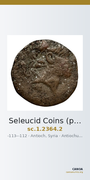 Seleucid Coins (part 2) 2364.2 — CANOA