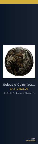 Seleucid Coins (part 2) 2364.2c — CANOA