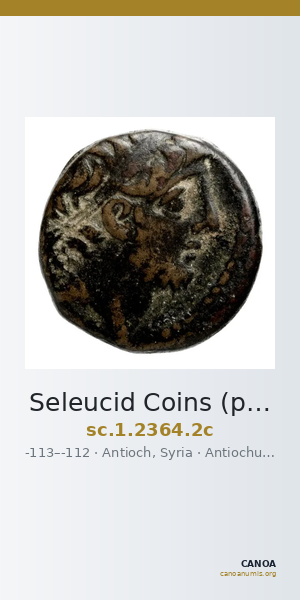 Seleucid Coins (part 2) 2364.2c — CANOA