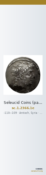 Seleucid Coins (part 2) 2366.1e — CANOA