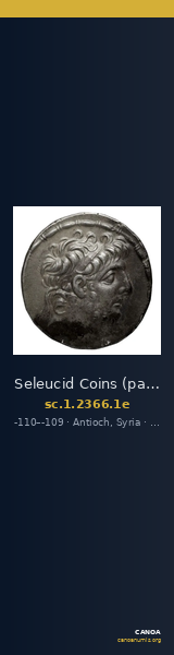Seleucid Coins (part 2) 2366.1e — CANOA
