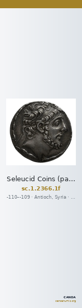 Seleucid Coins (part 2) 2366.1f — CANOA