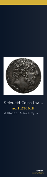 Seleucid Coins (part 2) 2366.1f — CANOA