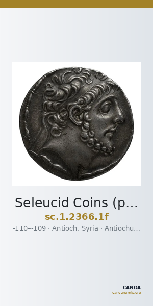 Seleucid Coins (part 2) 2366.1f — CANOA