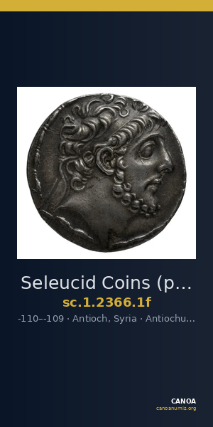 Seleucid Coins (part 2) 2366.1f — CANOA