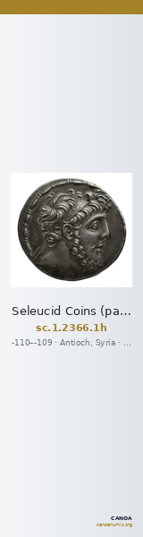 Seleucid Coins (part 2) 2366.1h — CANOA