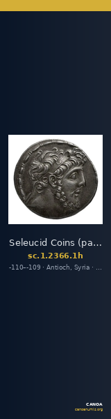 Seleucid Coins (part 2) 2366.1h — CANOA