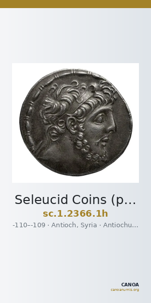 Seleucid Coins (part 2) 2366.1h — CANOA