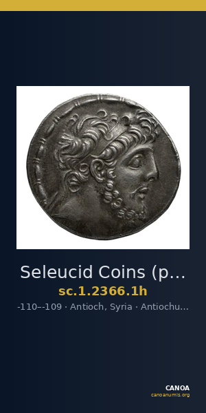 Seleucid Coins (part 2) 2366.1h — CANOA