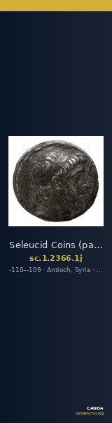 Seleucid Coins (part 2) 2366.1j — CANOA