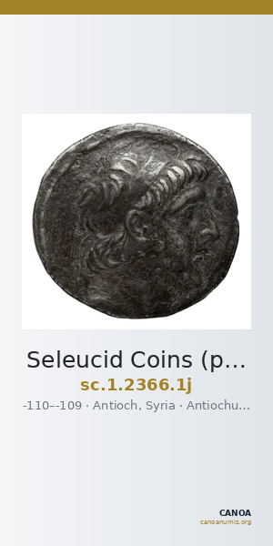Seleucid Coins (part 2) 2366.1j — CANOA