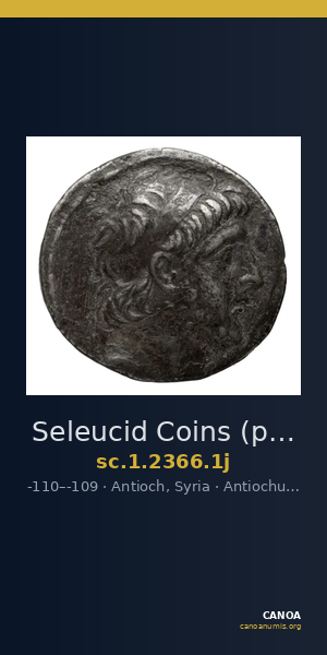 Seleucid Coins (part 2) 2366.1j — CANOA