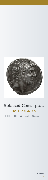 Seleucid Coins (part 2) 2366.3a — CANOA